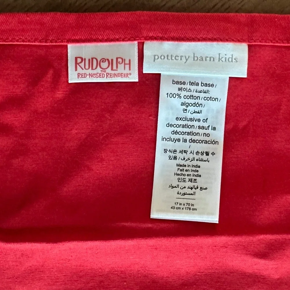 Pottery Barn Kids pottery barn